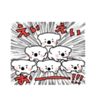 コアラくん（個別スタンプ：9）