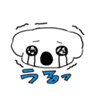 コアラくん（個別スタンプ：17）