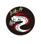 深海ギョっ！！（個別スタンプ：1）