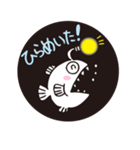 深海ギョっ！！（個別スタンプ：5）