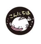 深海ギョっ！！（個別スタンプ：7）