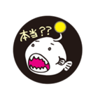 深海ギョっ！！（個別スタンプ：8）