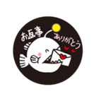 深海ギョっ！！（個別スタンプ：9）