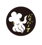 深海ギョっ！！（個別スタンプ：10）