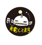 深海ギョっ！！（個別スタンプ：15）