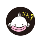 深海ギョっ！！（個別スタンプ：18）