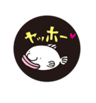 深海ギョっ！！（個別スタンプ：19）