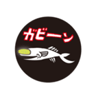 深海ギョっ！！（個別スタンプ：23）
