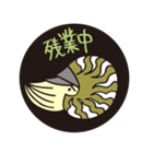 深海ギョっ！！（個別スタンプ：24）