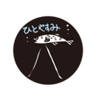 深海ギョっ！！（個別スタンプ：26）