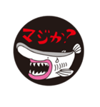 深海ギョっ！！（個別スタンプ：27）