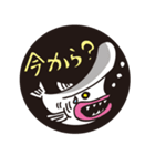 深海ギョっ！！（個別スタンプ：28）