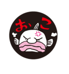 深海ギョっ！！（個別スタンプ：30）