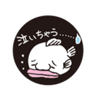 深海ギョっ！！（個別スタンプ：32）