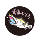 深海ギョっ！！（個別スタンプ：33）
