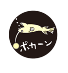 深海ギョっ！！（個別スタンプ：34）