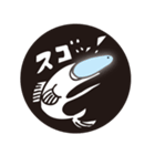 深海ギョっ！！（個別スタンプ：36）