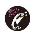深海ギョっ！！（個別スタンプ：38）