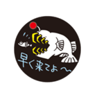 深海ギョっ！！（個別スタンプ：39）