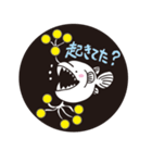 深海ギョっ！！（個別スタンプ：40）