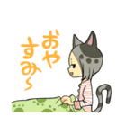 猫耳ともめん（個別スタンプ：2）