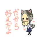猫耳ともめん（個別スタンプ：3）