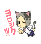 猫耳ともめん（個別スタンプ：7）
