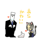 猫耳ともめん（個別スタンプ：12）