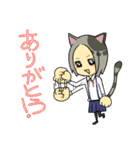 猫耳ともめん（個別スタンプ：13）