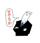 猫耳ともめん（個別スタンプ：16）