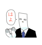 猫耳ともめん（個別スタンプ：18）