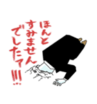 猫耳ともめん（個別スタンプ：20）