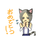 猫耳ともめん（個別スタンプ：21）