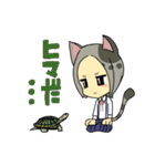 猫耳ともめん（個別スタンプ：22）