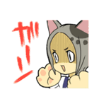 猫耳ともめん（個別スタンプ：24）