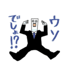 猫耳ともめん（個別スタンプ：25）