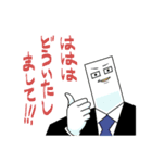 猫耳ともめん（個別スタンプ：29）