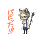 猫耳ともめん（個別スタンプ：33）