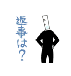 猫耳ともめん（個別スタンプ：36）