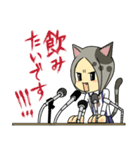 猫耳ともめん（個別スタンプ：39）