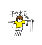 オタク語録（個別スタンプ：17）