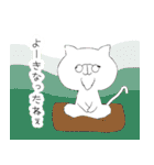 長崎弁ねこ（個別スタンプ：30）