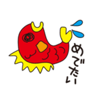 年中イベント（個別スタンプ：20）