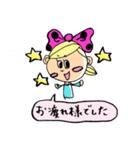 りぼんちゃんの敬語スタンプ（個別スタンプ：12）