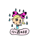 りぼんちゃんの敬語スタンプ（個別スタンプ：16）