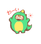 きぐるモン！（個別スタンプ：2）