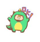 きぐるモン！（個別スタンプ：3）