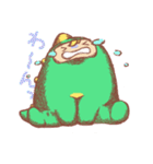 きぐるモン！（個別スタンプ：9）