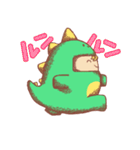きぐるモン！（個別スタンプ：13）
