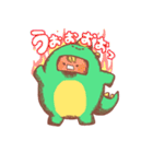 きぐるモン！（個別スタンプ：17）